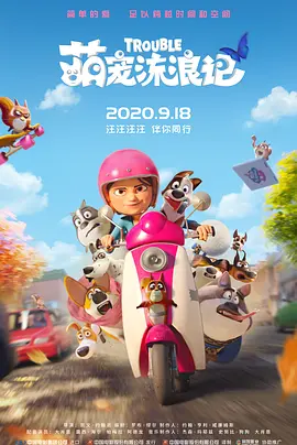 色狠狠色狠狠综合